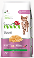 Корм Trainer (Трейнер) Natural Young Cat для молодих кішок до 12 місяців з куркою, 1,5 кг