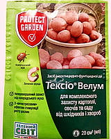 Престиж(Тексио Велум) SBM-Bayer оригінал 20 мл