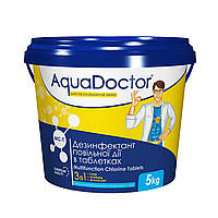 Хлор для басейну 3 в 1 AquaDoctor MC-T, 5 кг