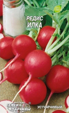 Редиска Ілка 2г (ТМ Насіння України) АКЦІЯ