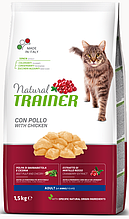 Корм Trainer (Трейнер) Natural Adult with Fresh Chicken для дорослих котів від 1 року з куркою, 3 кг