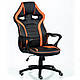 Крісло офісне Special4You Game black/orange (E5395), фото 7