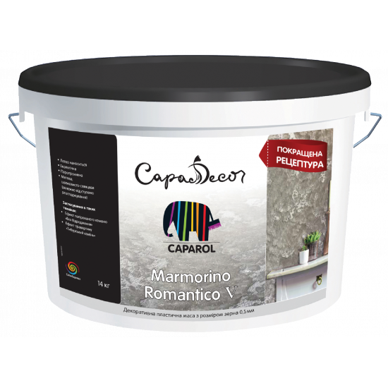 Декоративна дрібнозерниста шпатлювальна маса Capadecor Marmorino Romantico V, 14кг
