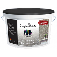 Декоративна дрібнозерниста шпаклювальна маса Capadecor Marmorino Romantico V, 14кг