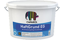 Ґрунтовка адгезійна для внутрішніх робіт Caparol Haftgrund, 12.5 л