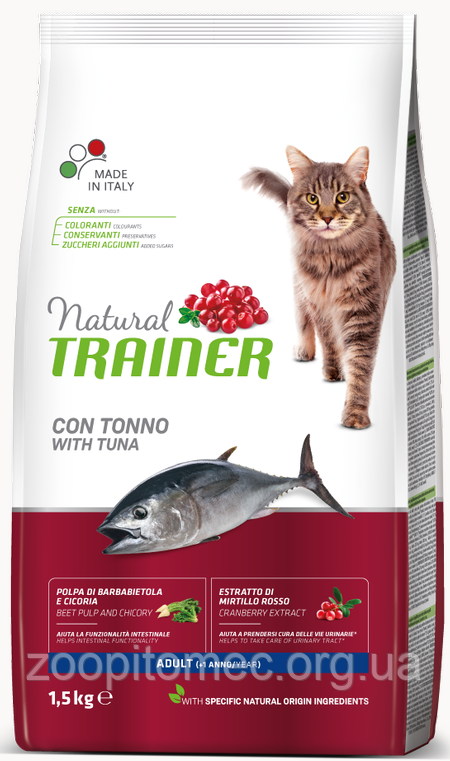 Корм Trainer (Трейнер) Natural Adult with Tuna для дорослих котів від 1 року з тунцем, 1,5 кг