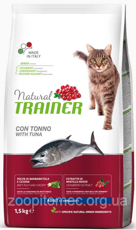 Корм Trainer (Трейнер) Natural Adult with Tuna для дорослих котів від 1 року з тунцем, 300 г