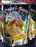Сік дитячий Капризон Capri-Sun Multivitamin 200 мл (10шт/1уп) Німеччина, фото 8