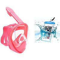 Детская маска для плавания + водонепроницаемый чехол Полнолицевая GTM Free Breath (x/s) Розовая Original