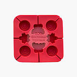 Силіконова форма — Біте скло, фото 7