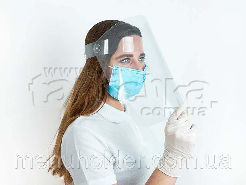 Захисний щиток для обличчя
