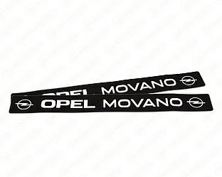 Наклейки на поріжки OPEL MOVANO 2 шт (ЧОРНО-БІЛІ) на Opel Movano - (505 мм х 65мм) - TN504