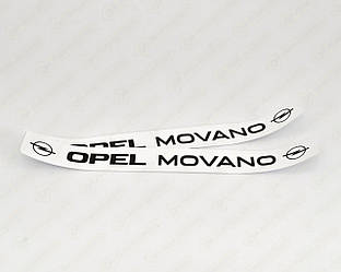 Наклейки на поріжки OPEL MOVANO 2 шт (БІЛО-ЧОРНІ) на Opel Movano - (505 мм х 65мм) - TN503