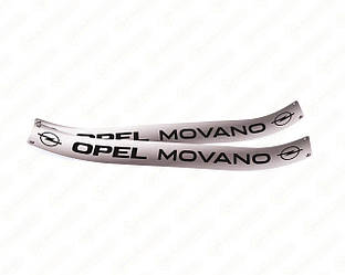 Наклейки на поріжки OPEL MOVANO 2 шт (СІРІ) на Opel Movano - (505 мм х 65мм) - TN502