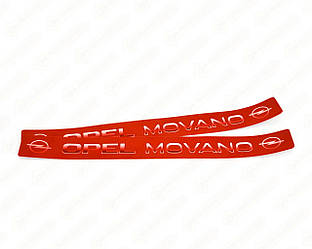 Наклейки на поріжки OPEL MOVANO 2 шт (ЧЕРВОНІ) матові на Opel Movano - (505 мм х 65мм) - TN501M