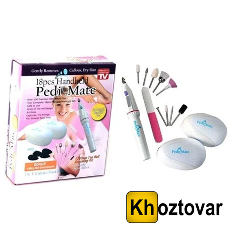 Машинка для педикюру Педі Мейт Pedi Mate ⁇ 18 предметів