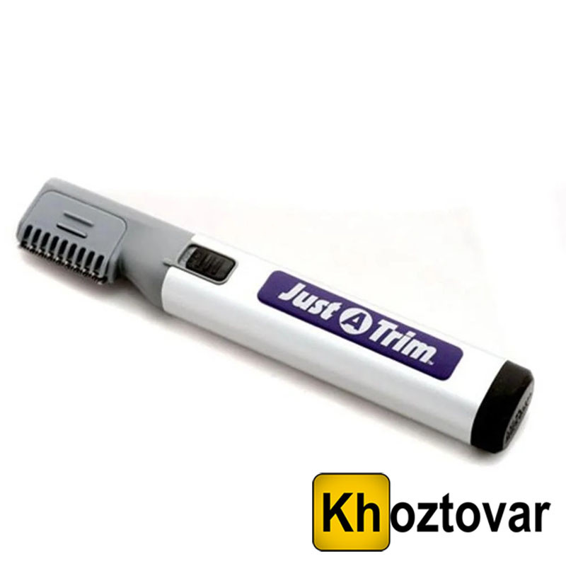 Тример для стриження волосся Just a Trim, фото 1