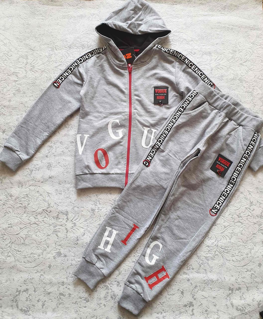 Сірий спортивний костюм на дівчаток 128,140,146,152,158 зросту Туреччина, фото 1