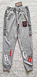 Сірий спортивний костюм на дівчаток 128,140,146,152,158 зросту Туреччина, фото 7