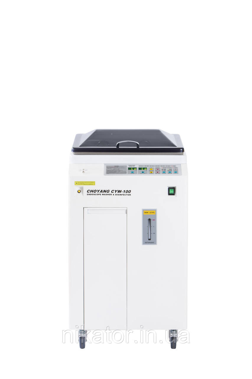 Автоматична машина для миття та дезінфекції ендоскопів CYW — 100