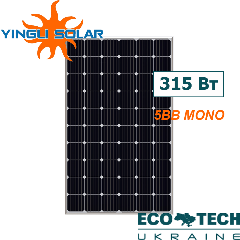 Сонячна панель Yingli Solar YL315D-30b 5BB, монокристал