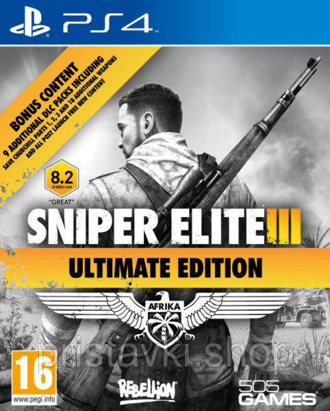 Sniper Elite 3 Ultimate Edition PS4 \ PS5, фото 1