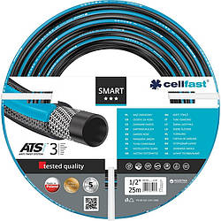 Шланг поливальний Cellfast SMART 3/4" (25 м)