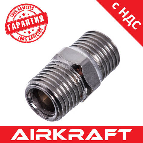 Різьбове з'єднання з зовнішньою різьбою 1/4 * 1/4 AIRKRAFT SMM04-04 (швидкороз'ємне), фото 1