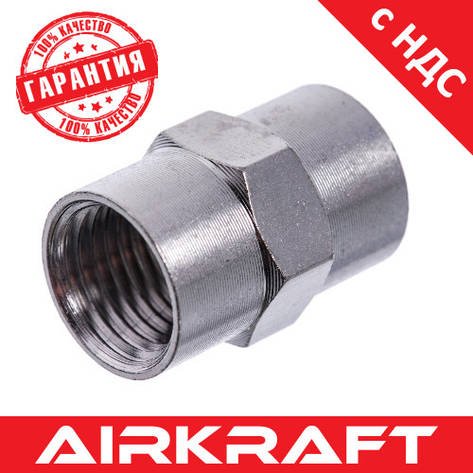 Різьбове з'єднання з внутрішньою різьбою 1/4 * 1/4 AIRKRAFT SFF04-04 (швидкороз'ємне), фото 1