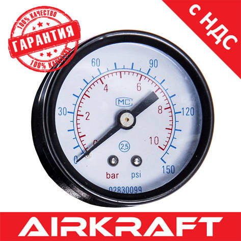 Манометр к блоку подготовки воздуха AIRKRAFT BFC4000 50мм, 1/4", фото 1