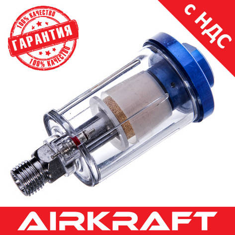 Міні-фільтр для пневмоінструменту 1/4" AIRKRAFT AF-2, фото 1