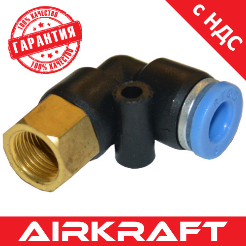 З'єднання цангові для поліуретанових шлангів PU/PR10мм*3/8" AIRKRAFT SPLF10-03