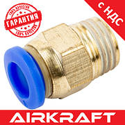З'єднання цангові для поліуретанових шланг 8ммХ1/2" AIRKRAFT SPC08-04 (фітінг, швидкознімання, універсальне)