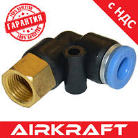 Соединение цанговое для полиуретановых шлангов PU/PR10мм*3/8" AIRKRAFT SPLF10-03