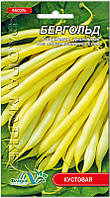 Семена фасоли спаржевой Бергольд 3г. Флора маркет