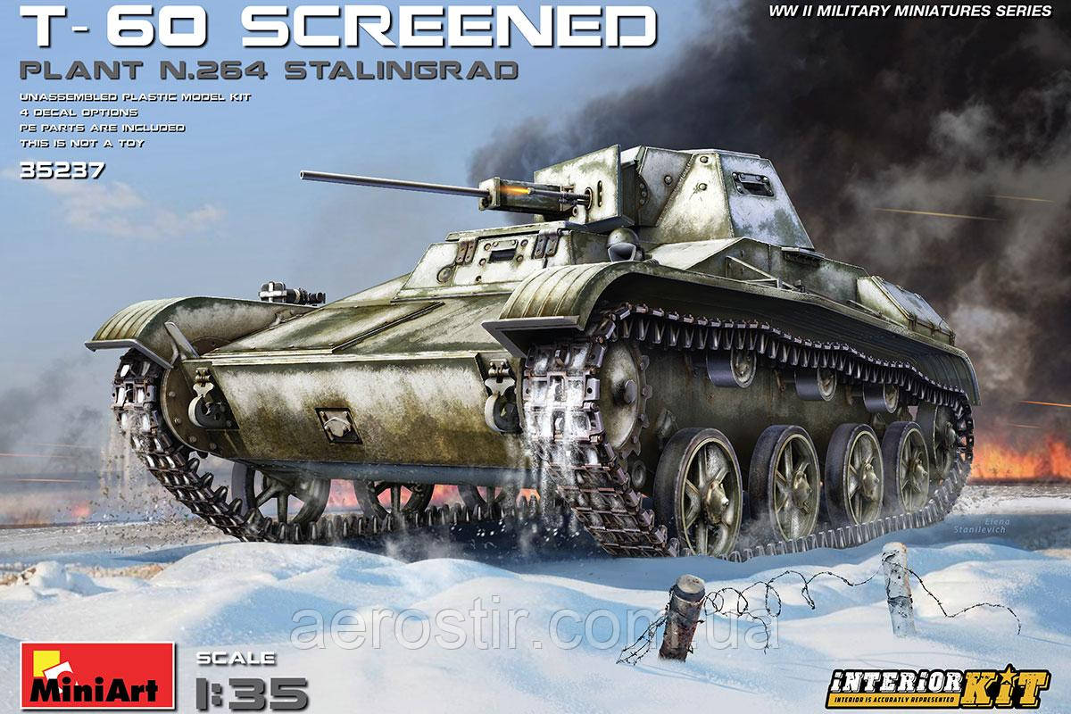 Т-60, екранований (Завод No 264 Сталінград) з інтер'єром 1/35 MiniArt 35237, фото 1