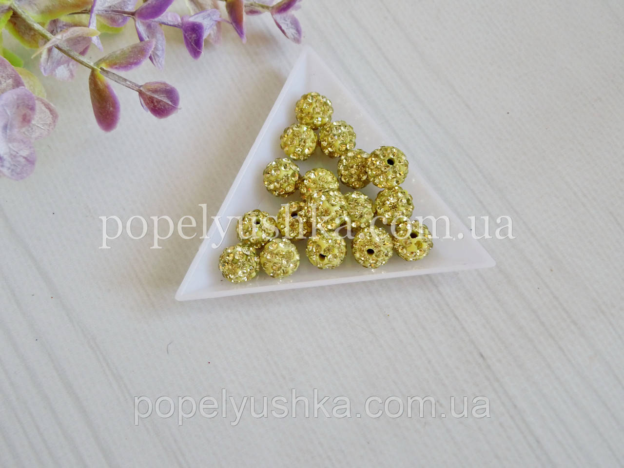 Намистини шамбала світло-жовті 10 мм, фото 1