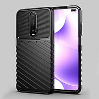 Протиударний TPU чохол Mobile Shell для Xiaomi Redmi K30 (чорний)