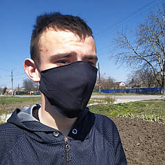 Маска чорна багаторазова