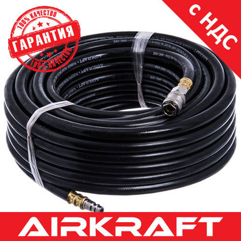 Шланг резиновый армированный (PROFI) 20 атм 8x15мм, 20м с быстр. соед. AIRKRAFT. AHC-16-E, фото 1
