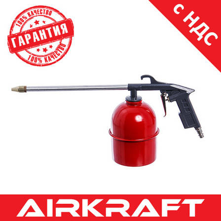 Пневмопістолет для розпилення рідин AIRKRAFT WG-01 (пневматичний, розпилювальний), фото 3