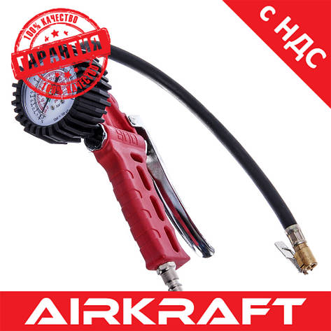 Пістолет для підкачки коліс з манометром PROFI AIRKRAFT STG-29 (пневматичний, для коліс, пневмопістолет), фото 1