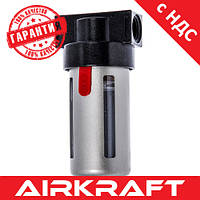 Фильтр очистки воздуха 1/2" AIRKRAFT BF4000