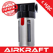 Фільтр очищення повітря 1/2" AIRKRAFT BF4000