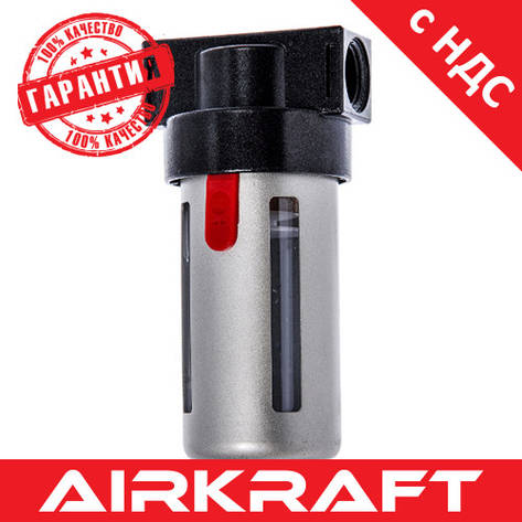 Фільтр очищення повітря 1/2" AIRKRAFT BF4000, фото 1