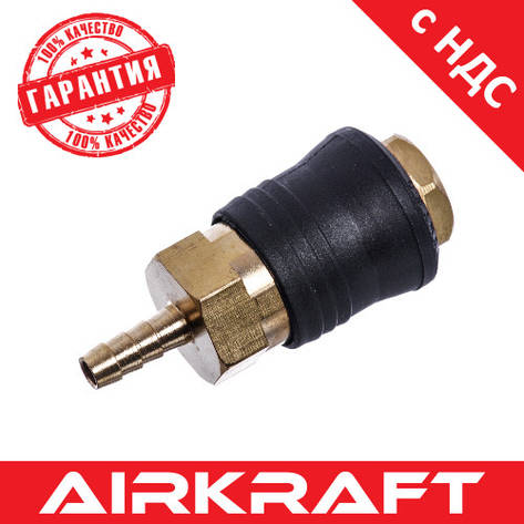 Швидкознімне з'єднання на шланг 6мм (PROFI) AIRKRAFT. Made in Italy. SE6-2SH (швидкознімання, для шлангів), фото 1
