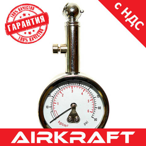 Манометр шинний (металевий корпус) AIRKRAFT SDG-5243 (для шин, вимірювач тиску, автомобільний), фото 2
