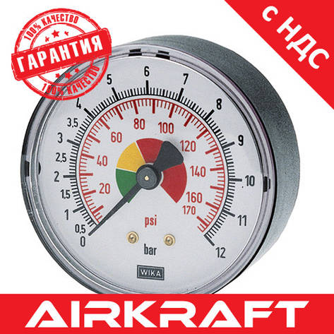 Манометр до пістолета підкачки коліс AIRKRAFT STG-29 (різьба ззаду), фото 1