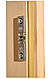 Скляні двері для лазні та сауни Tesli Тигр 700х1900 мм загартоване скло з малюнком бронза, фото 4