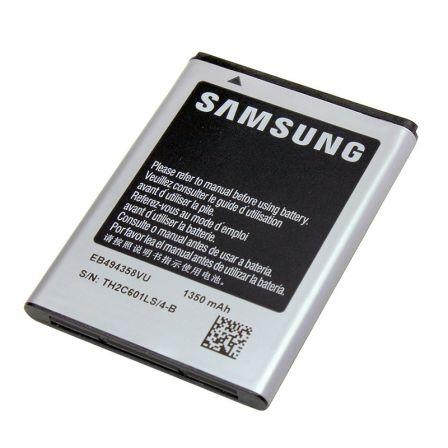 Акумулятор Samsung S5830 Galaxy Ace / EB494358VU, 1350 mAh Original PRC